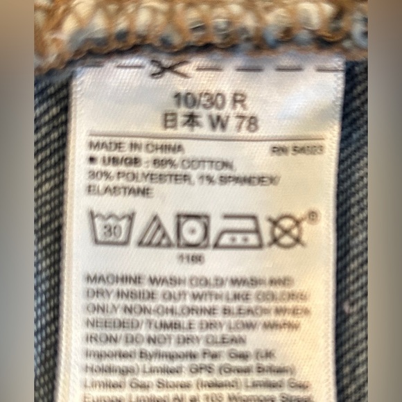 Gap denim women’s jeans - Picture 4 of 7